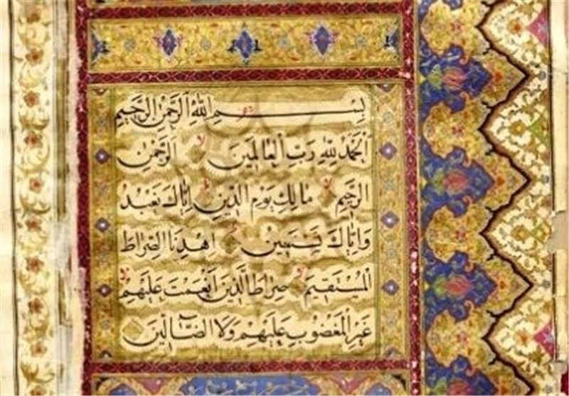نمایش قرآن وقف شده برای امام زمان(عج) در کتابخانه مجلس + تصویر