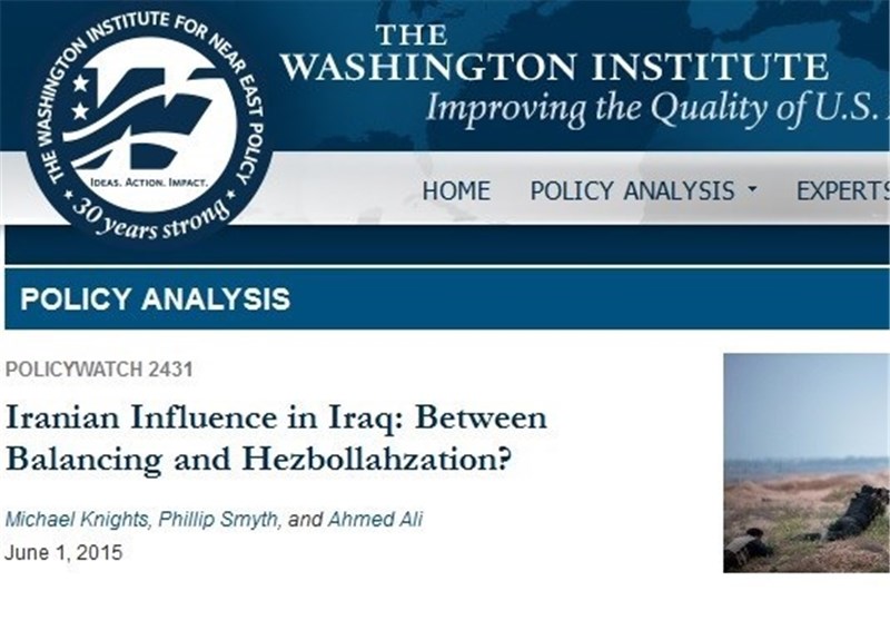 چرا اندیشکده واشنگتن ایران را به «حزب‌الله سازی در عراق» متهم می‌کند؟