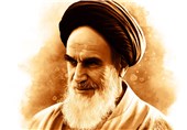 امام خمینی تنها خدا را به رسمیت می شناخت نه کدخدا را