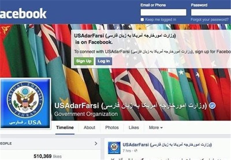 سفارتخانه مجازی به برقراری ارتباط آمریکا با ایرانی‌ها در فیس‌بوک کمک می‌کند