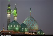 محفل بزرگ قرآنی در مسجد مقدس جمکران برگزار می‌شود