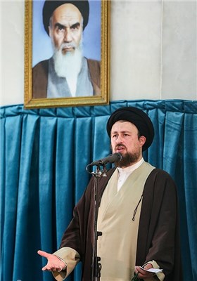 Leader Addresses Ceremony Marking Anniversary of Imam Khomeini’s (RA) Demise 