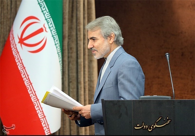 نسخه نهایی سند تدبیر و توسعه آذربایجان شرقی رونمایی شد