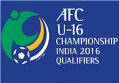 Iran Downs Maldives at 2020 AFC U-16 Championship Qualifiers