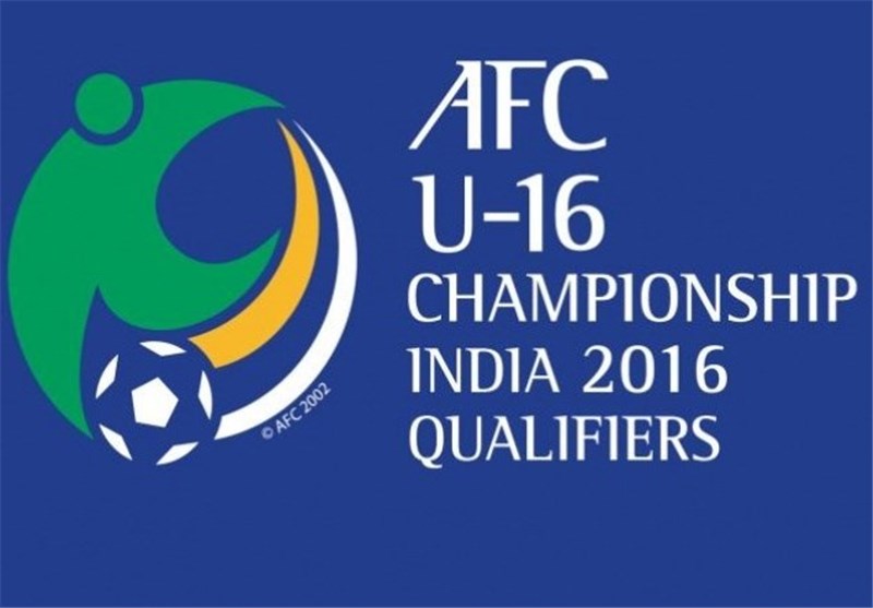 Iran Downs Maldives at 2020 AFC U-16 Championship Qualifiers