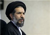 Vice Speaker Vows Vigorous Reaction to Iran’s Money Seizure by US