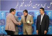 اعطای حکم دبیری سی‌وچهارمین جشنواره بین‌المللی فیلم فجر به محمد حیدری توسط علی جنتی وزیر فرهنگ و ارشاد