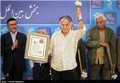 اعطای گواهینامه درجه یک هنری به رضا کیانیان بازیگر سینما، تئاتر و تلویزیون