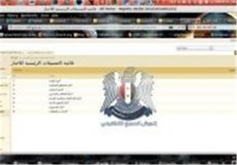 «ارتش الکترونیک سوریه» وب‌سایت ارتش آمریکا را هک کرد