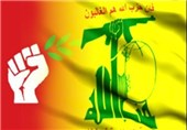 روز مقاومت اسلامی مبارک