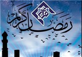 ویژه برنامه «سحرهای دلدادگی» در کرمان برگزار می‌شود