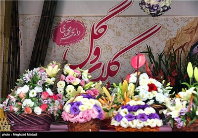 Rose Water Distillation in Tehran