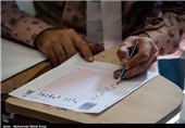 کسب رتبه تک رقمی کنکور سراسری 94 توسط 6 دانش‌آموز شیرازی