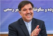 تحریم دریایی ایران لغو شد