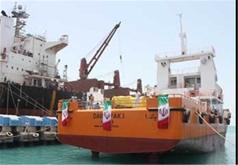 Iran&apos;s Homegrown Oil Spill Response Vessel Launched