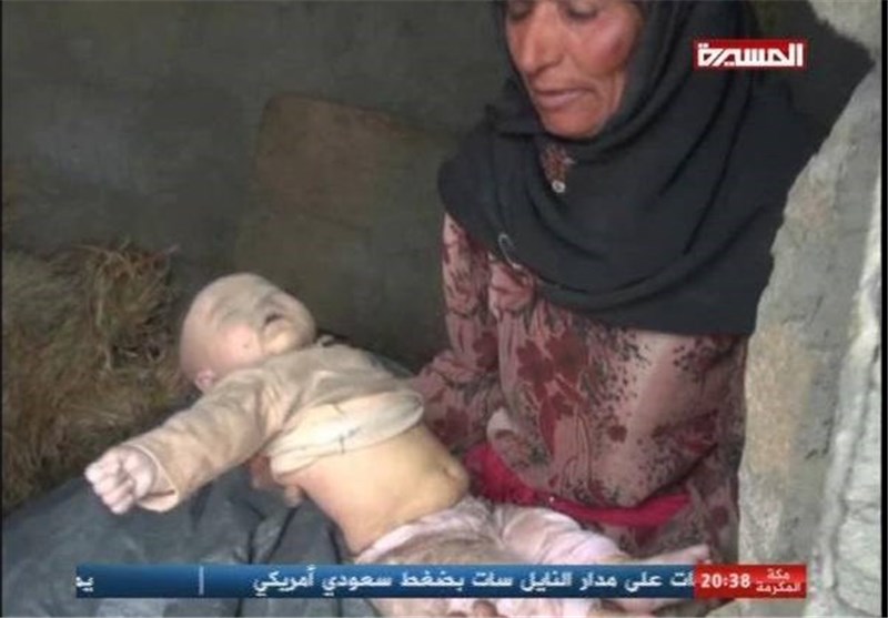 شهادت زن باردار و دختربچه شیرخوار یمنی در حمله جنگنده‌های سعودی + عکس