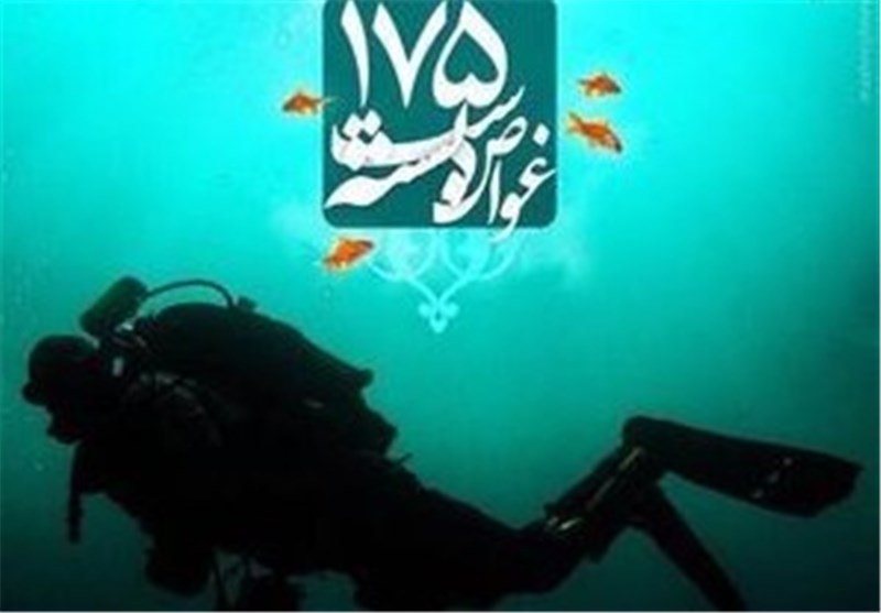 هدایتگر اصلی بمب خبری 175 شهید غواص و خط شکن چه کسانی بودند؟