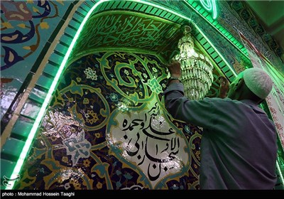 Iranian People Preparing for Holy Month of Ramadan