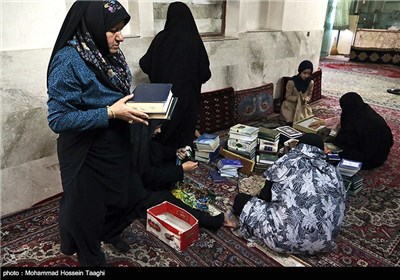 Iranian People Preparing for Holy Month of Ramadan