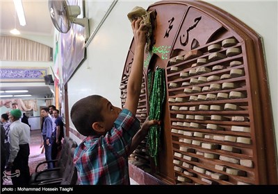 Iranian People Preparing for Holy Month of Ramadan