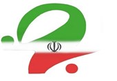 اعضای شورای مرکزی حزب اسلامی کار مشخص شد+ اسامی