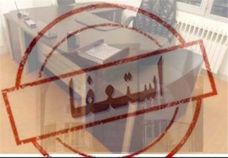 تهران| اعضای شورای شهر رباط کریم تهدید به استعفای دسته‌جمعی کردند
