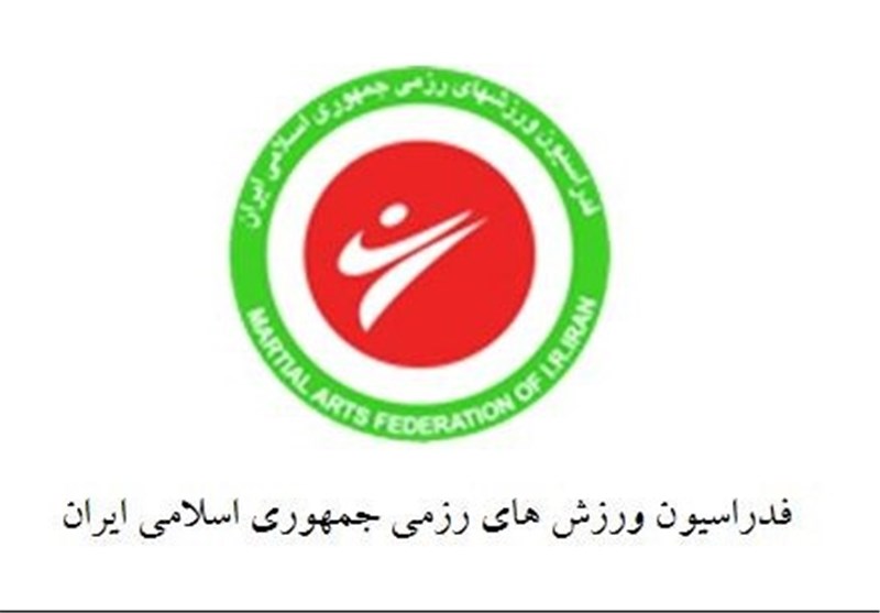 انتصاب سرپرست هیئت ورزش‌های رزمی استان خوزستان