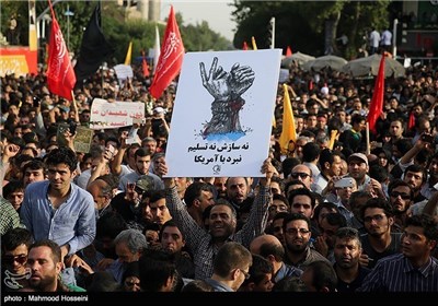 Iran Holds Massive Funeral for 270 Martyrs