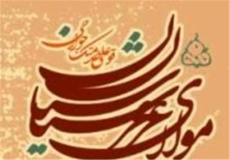 اصفهانی‌ها در 9 رشته ورزشی جشنواره مولای عرشیان با یکدیگر رقابت می‌کنند‌