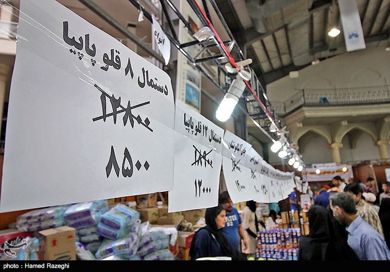 کرمانشاه| کالاهای غیراستاندارد از نمایشگاه «ضیافت» کرمانشاه جمع‌آوری شد