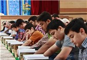 آیین جزءخوانی قرآن کریم ویژه نوجوانان استان بوشهر برگزار می‌شود