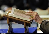 محافل انس با قرآن در بقاع متبرکه استان اردبیل برگزار می‌شود