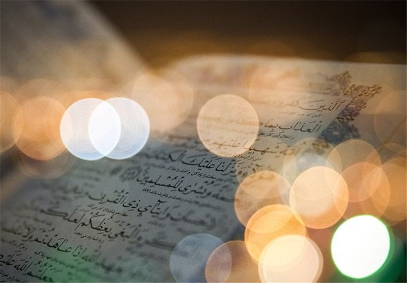فیلم/دعای روز دهم ماه مبارک رمضان