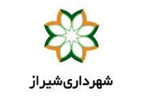 سند جامع شیراز در افق 1420 در حال تدوین است