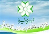 شیراز| بودجه 3210 میلیارد تومانی شهرداری شیراز تصویب شد