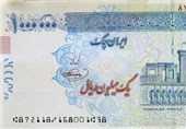 بانک مرکزی مجاز به انتشار «ایران چک» شد