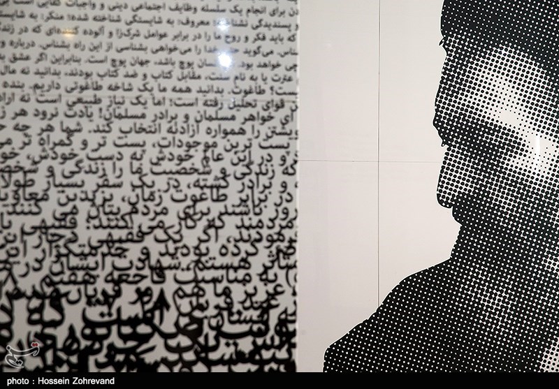 اصفهان| شهادت شهید بهشتی و یارانش اجرای قانون اساسی را تضمین کرد