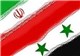 پرچم ایران وسوریه