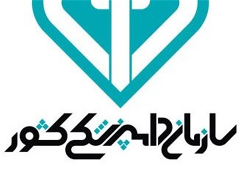 62 پروانه مراکز تحت پوشش دامپزشکی استان البرز صادر شد