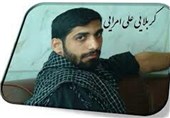 جمعه؛جشن تولد 30 سالگی شهید مدافع حرم در گلزار شهدای تهران