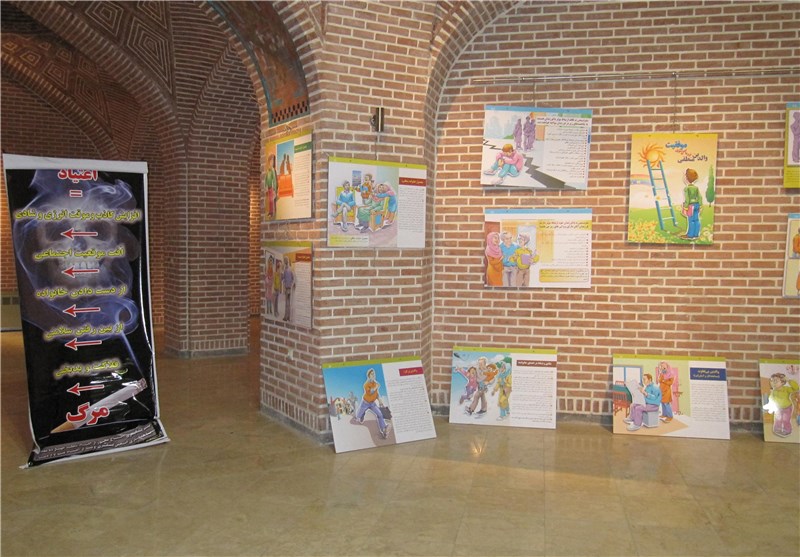 نمایشگاه پیشگیری از اعتیاد در اردبیل برپا شد