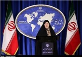 Iran Rejects US Human Rights Report