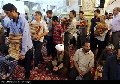 Collective Quran Reciting Program in Holy City of Mashhad