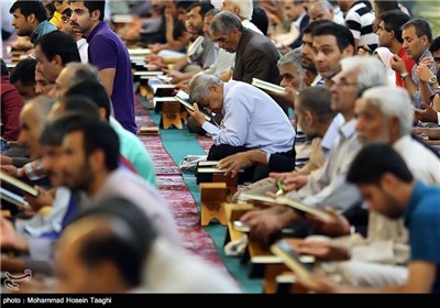 Collective Quran Reciting Program in Holy City of Mashhad