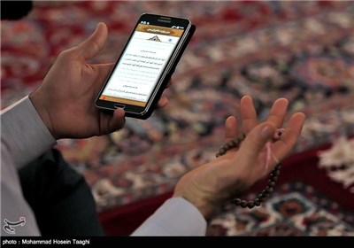 Collective Quran Reciting Program in Holy City of Mashhad