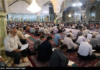 Collective Quran Reciting Program in Holy City of Mashhad