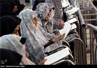 Collective Quran Reciting Program in Holy City of Mashhad