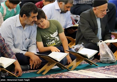 Collective Quran Reciting Program in Holy City of Mashhad