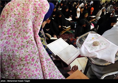 Collective Quran Reciting Program in Holy City of Mashhad