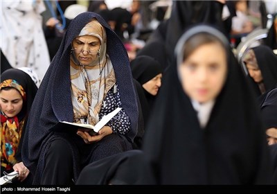 Collective Quran Reciting Program in Holy City of Mashhad